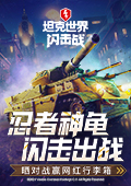 印度空调外机