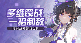 小巷人家剧情